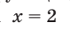 0600wj24-d081-79x35.png