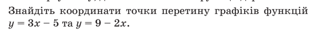 0600wj3l-74ac-611x66.png