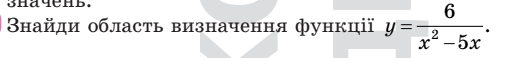 0600wj5d-577c-514x58.png