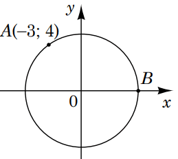 0600wj5w-4c23-259x231.png