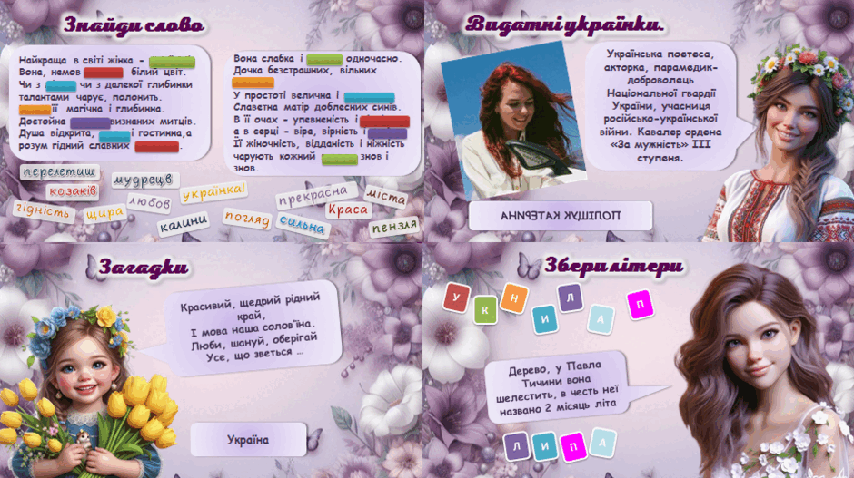 0600wjdh-0456-940x527.png