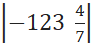 0600wjm5-6e33-93x45.png