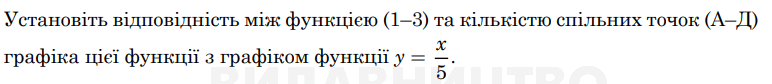 0600wk0m-00ac-772x84.png