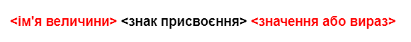 0600wk3q-9f84-670x69.png