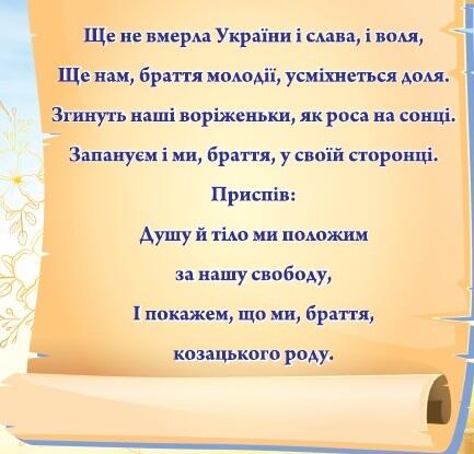0600wk5q-5537-433x415.jpg