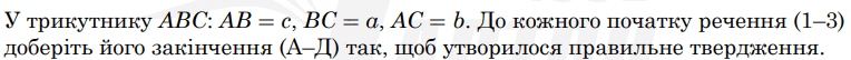 0600wk79-a160-764x54.png