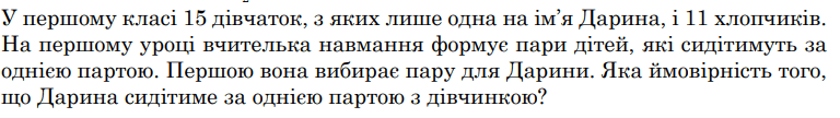0600wkkd-db78-768x108.png