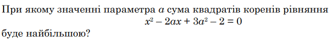 0600wknz-69a1-655x84.png
