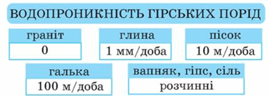 0600wkrs-47d7-940x337.png