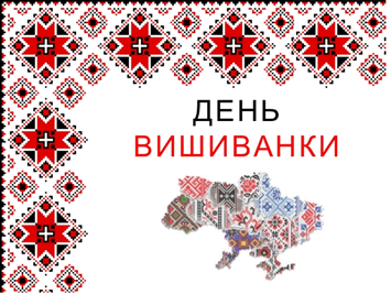 0600wkyb-891c-355x267.png