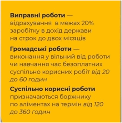 0600wl4j-8a54-473x477.png