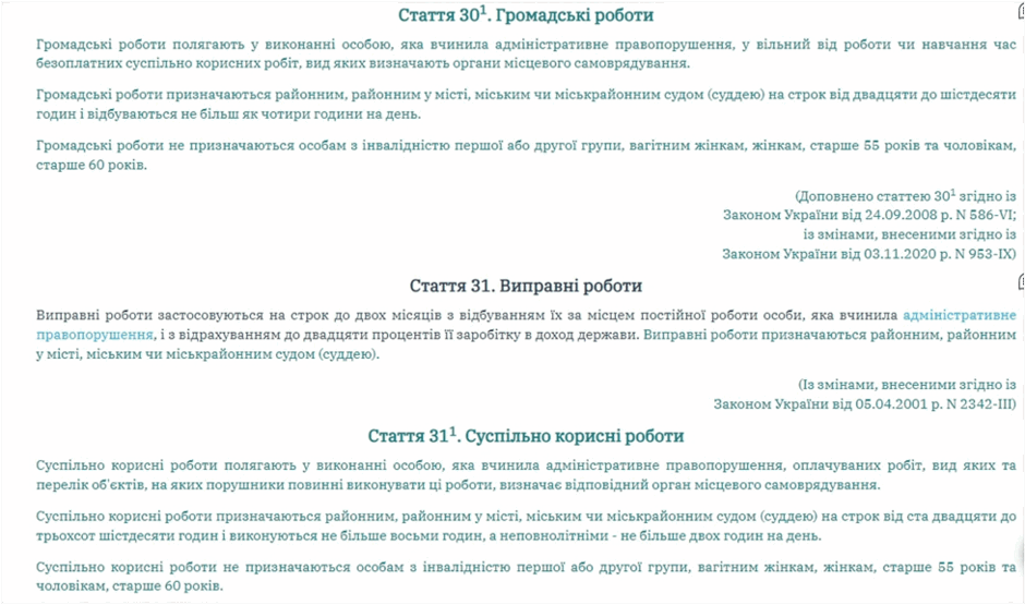 0600wl5i-b390-940x555.png