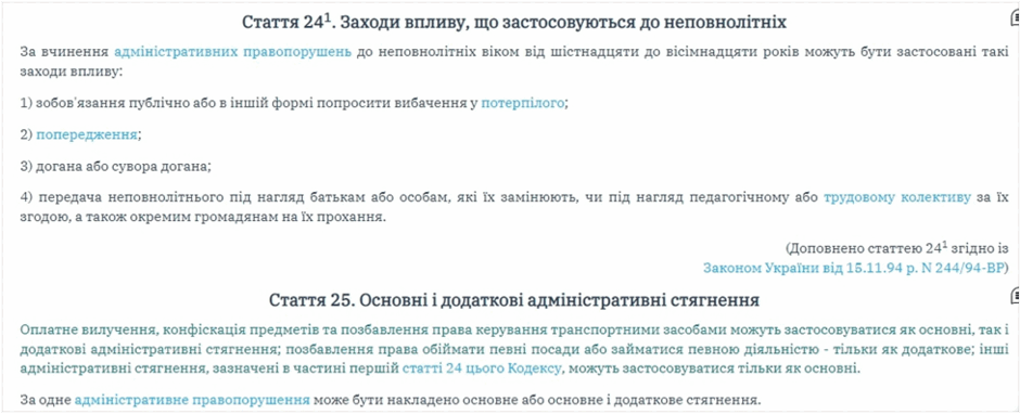 0600wl6s-34ec-940x382.png