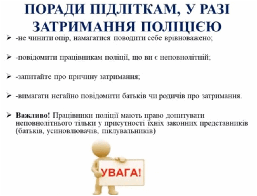 0600wl73-4916-904x687.png