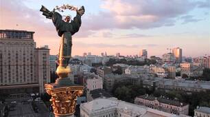  Тренувальний мультипредметний тест з історії України  2024