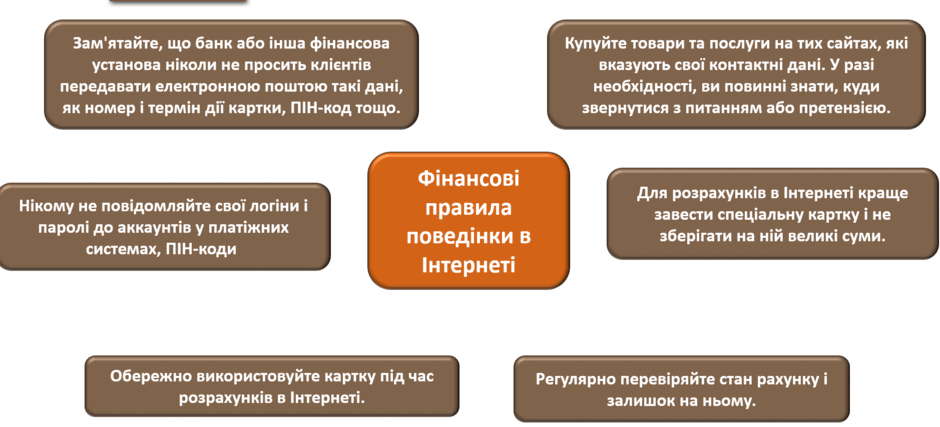 0600wn73-c250-940x427.png
