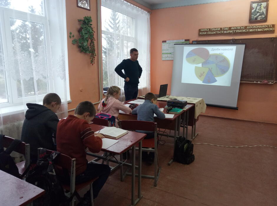 Урок-проект "Дроби у нашому житті" (6 клас)