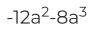 0600wo2b-ea0e-96x37.png