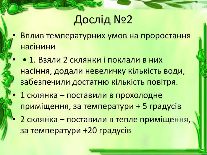 0600wodh-41e7-700x525.jpg