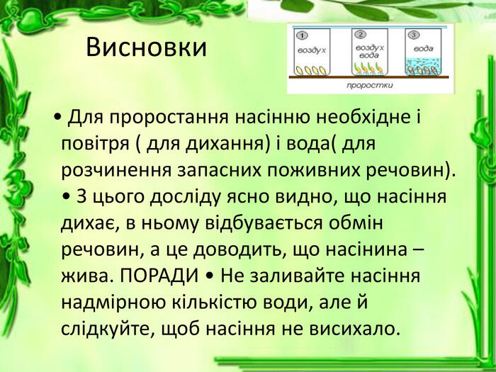 0600wofb-bed0-700x525.jpg