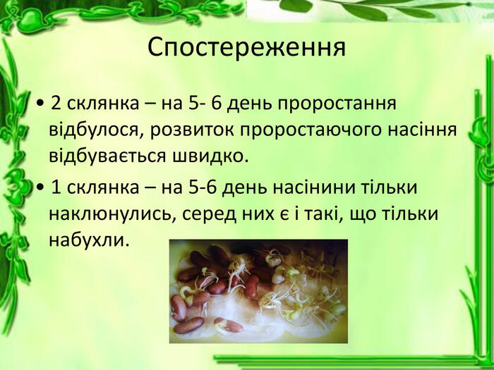 0600wofu-7ace-700x525.jpg