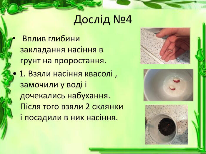 0600woi4-5f7b-700x525.jpg
