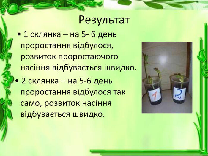 0600wok0-6d5d-700x525.jpg