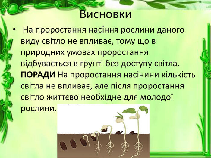 0600wokh-1962-700x525.jpg