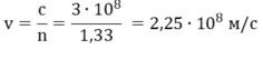 0600wowr-1945-236x53.png