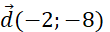 0600wp6a-e052-110x32.png