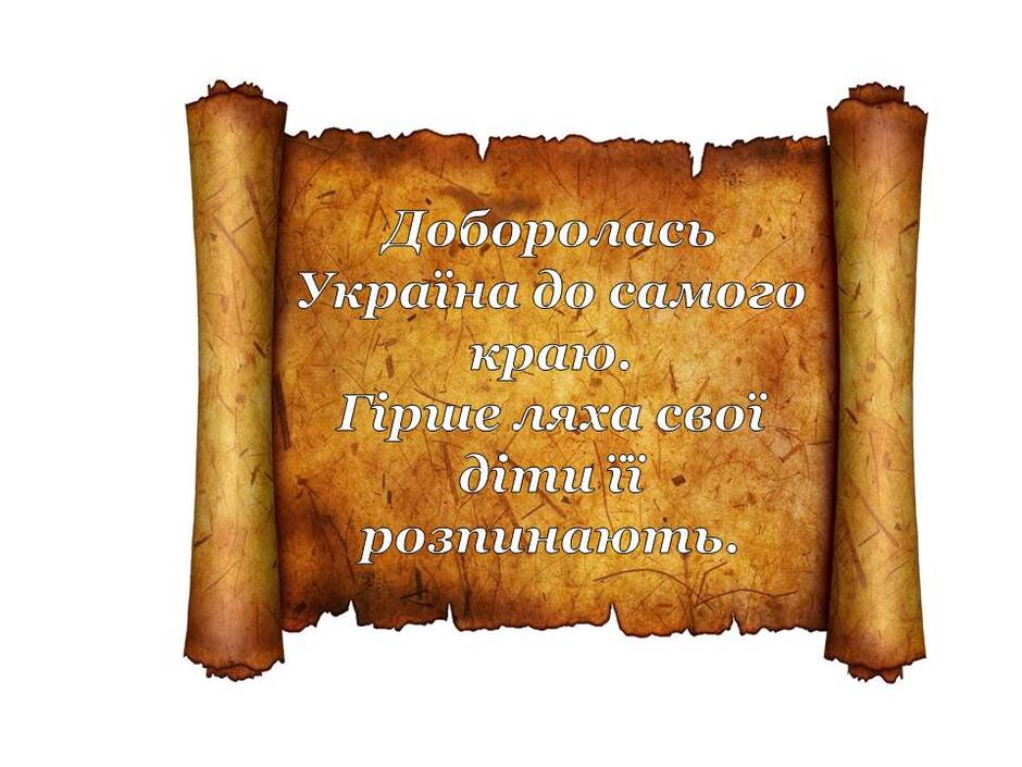 0600wq00-2413-940x705.jpg