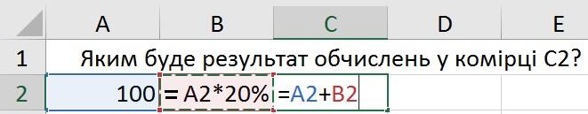 0600wq2d-0abb-661x129.jpg