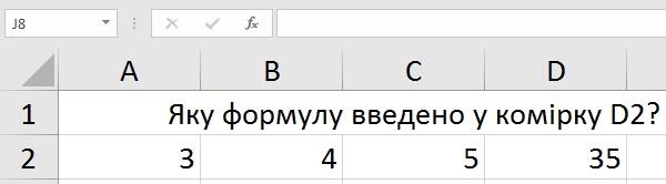 0600wq41-f17d-732x203.jpg