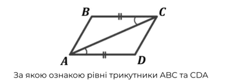 0600ws3u-161d-467x172.png