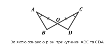 0600ws4u-fd74-419x179.png