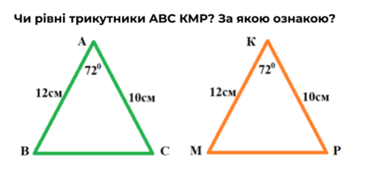 0600ws5g-2f8f-433x197.png