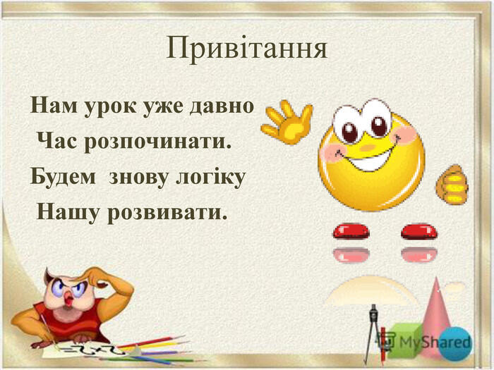 0600ws7s-724f-700x525.jpg