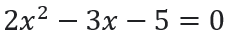0600ws7y-7531-226x35.png