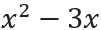 0600wsat-deb0-101x30.png