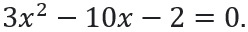 0600wsdr-dac3-248x32.png