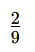 0600wskk-b531-35x52.png