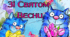Розтяжка "Зі Святом Весни"