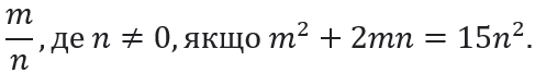 0600wsm6-5c58-487x67.png