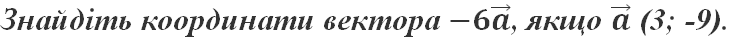 0600wspk-b5f3-731x39.png