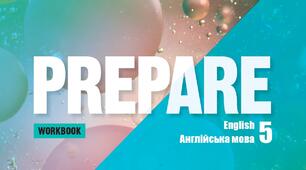 Prepare 5 Units 9-12