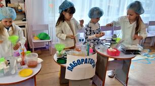Конспект інтегрованого заняття «Вода у небезпеці – бережімо її!»
