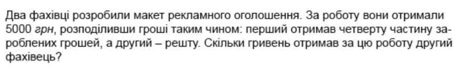 0600wu63-96d9-940x141.png
