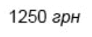 0600wu6c-35d3-130x52.png
