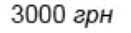 0600wu6f-73a6-131x33.png