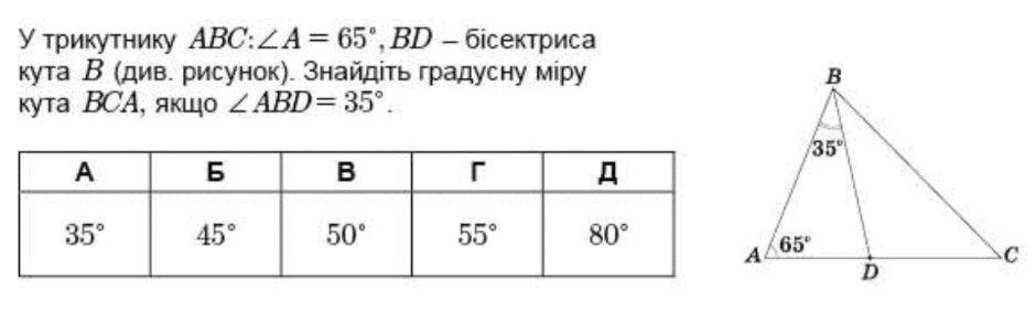 0600wu73-aac7-940x293.png